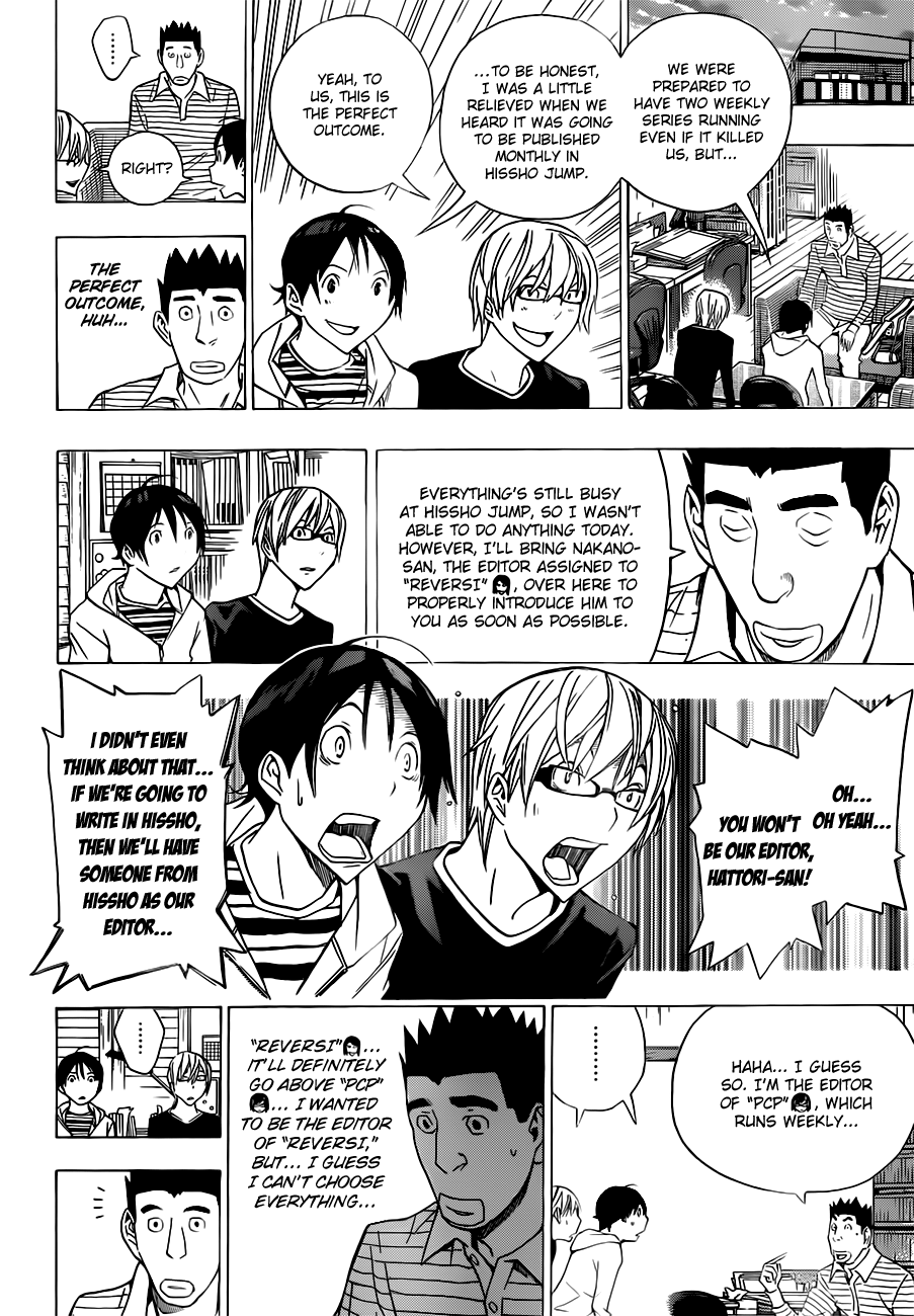 Read Bakuman EN Manga Online