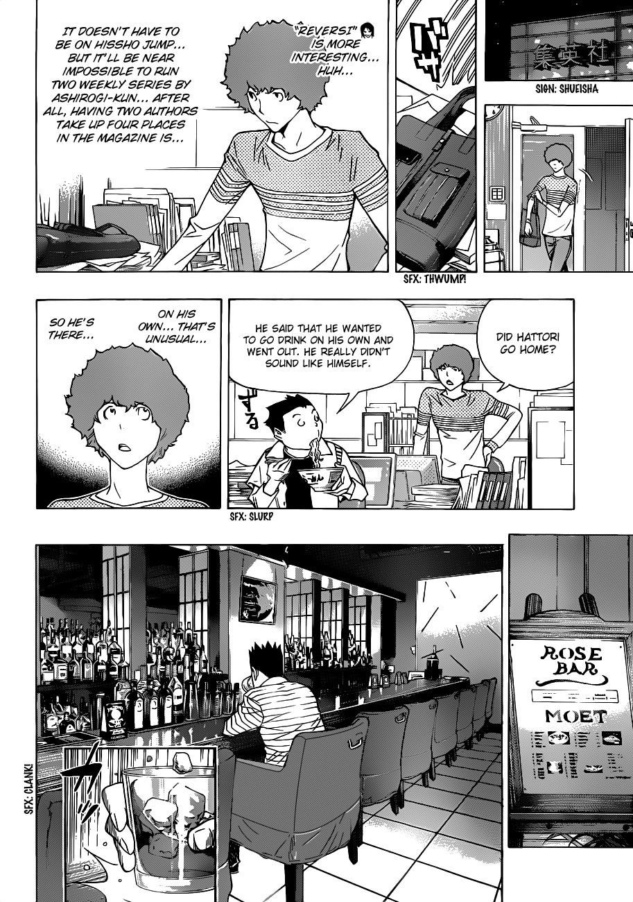 Read Bakuman EN Manga Online