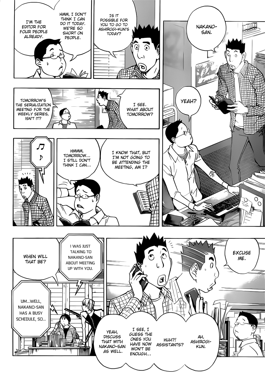 Read Bakuman EN Manga Online