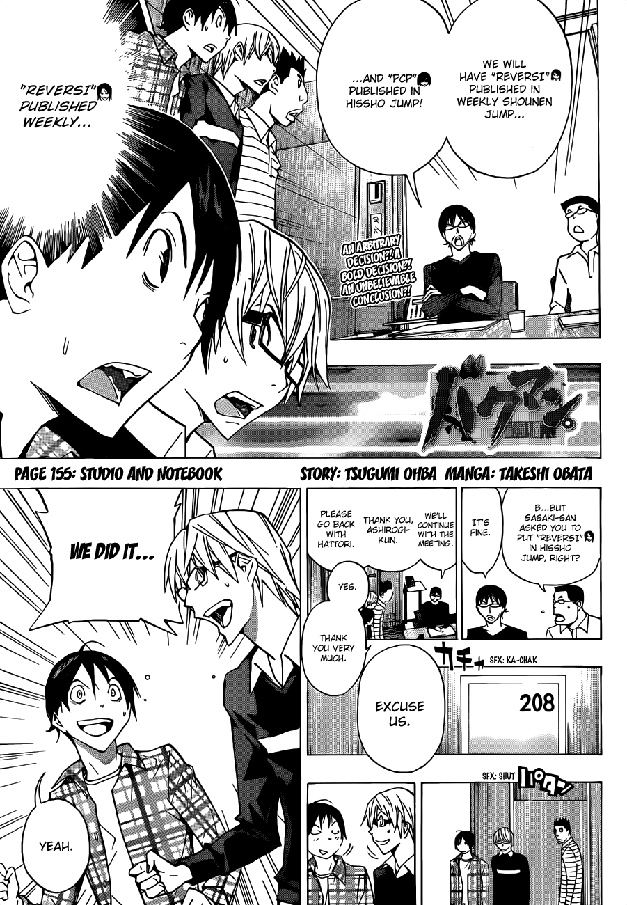 Read Bakuman EN Manga Online