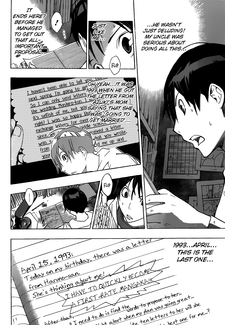 Read Bakuman EN Manga Online