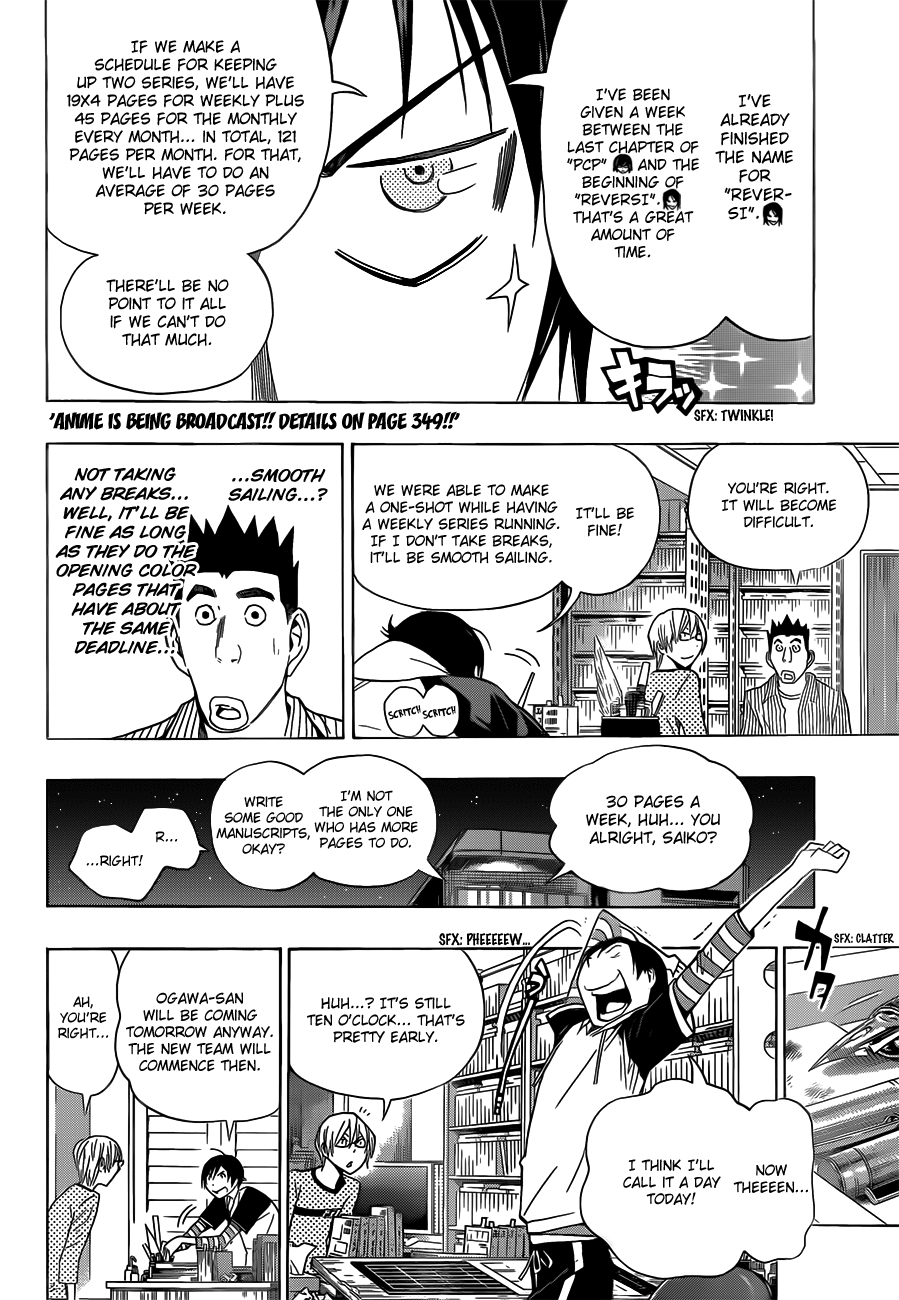 Read Bakuman EN Manga Online