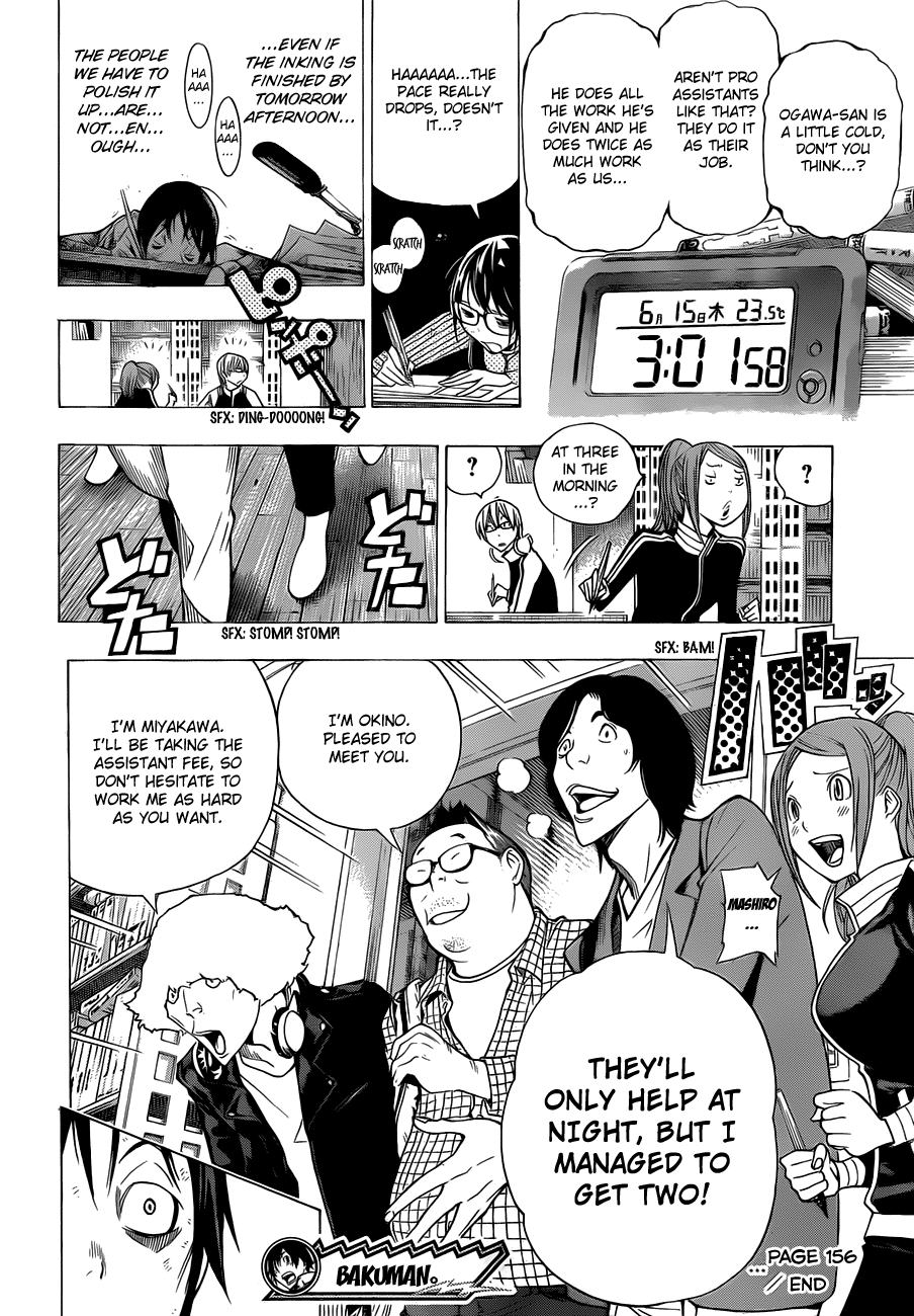 Read Bakuman EN Manga Online