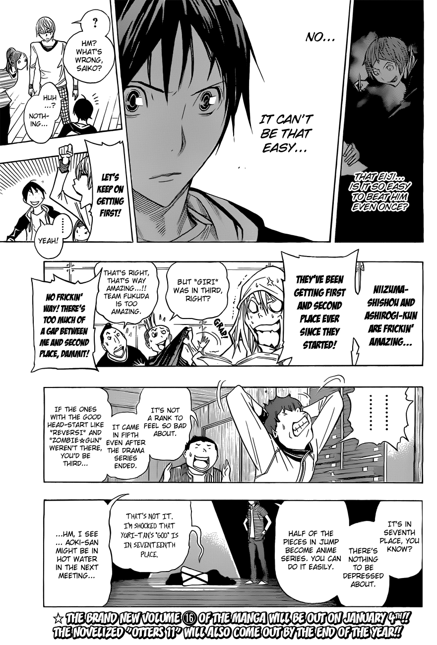 Read Bakuman EN Manga Online
