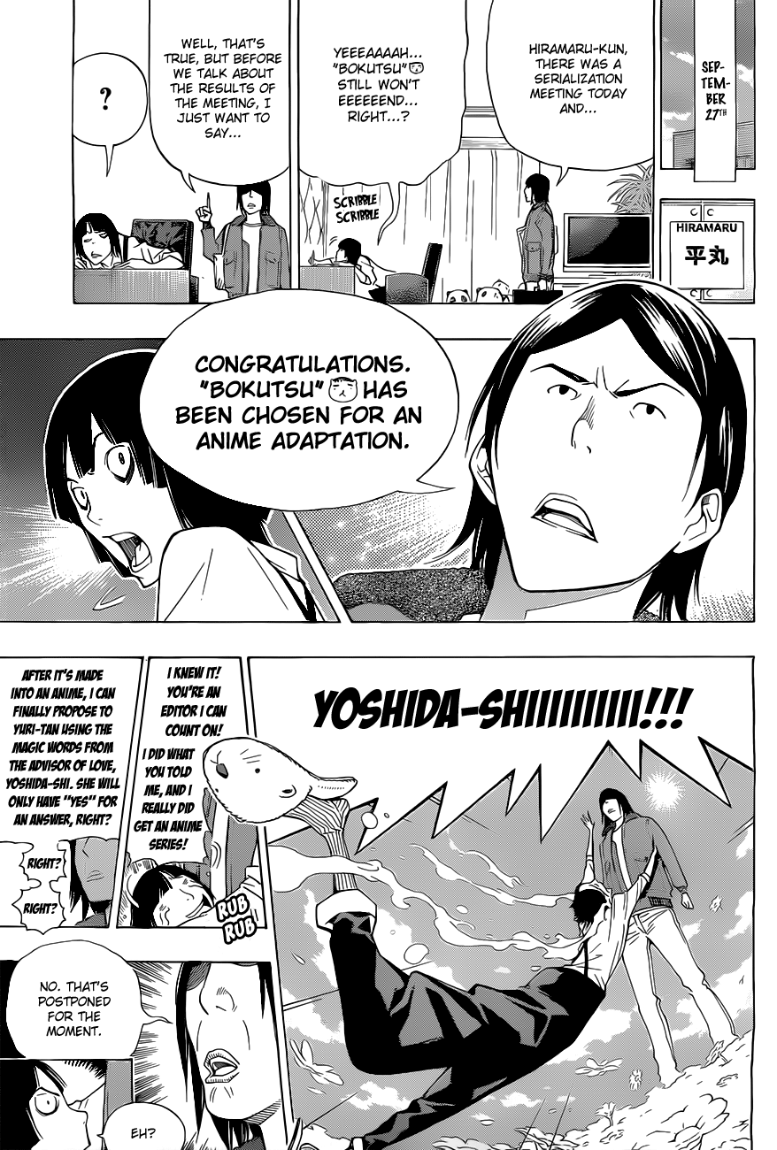 Read Bakuman EN Manga Online