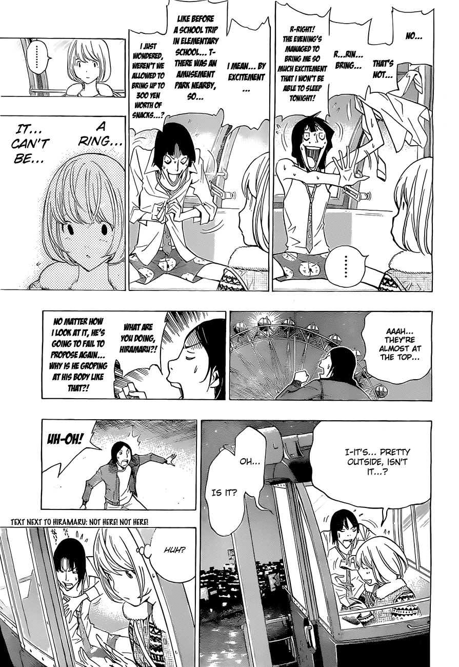 Read Bakuman EN Manga Online