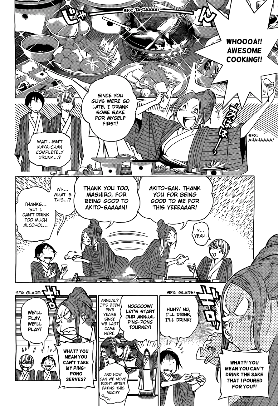 Read Bakuman EN Manga Online