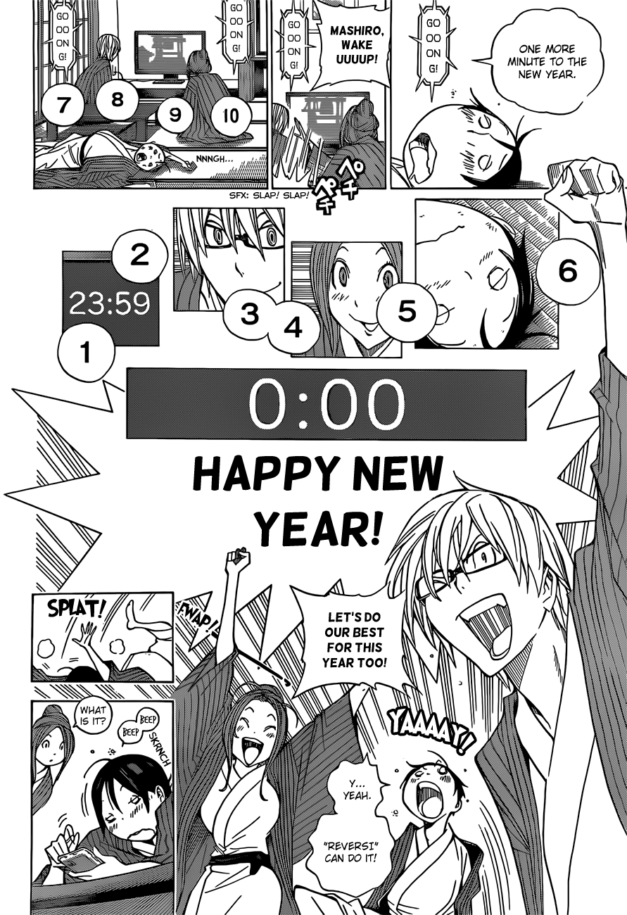 Read Bakuman EN Manga Online