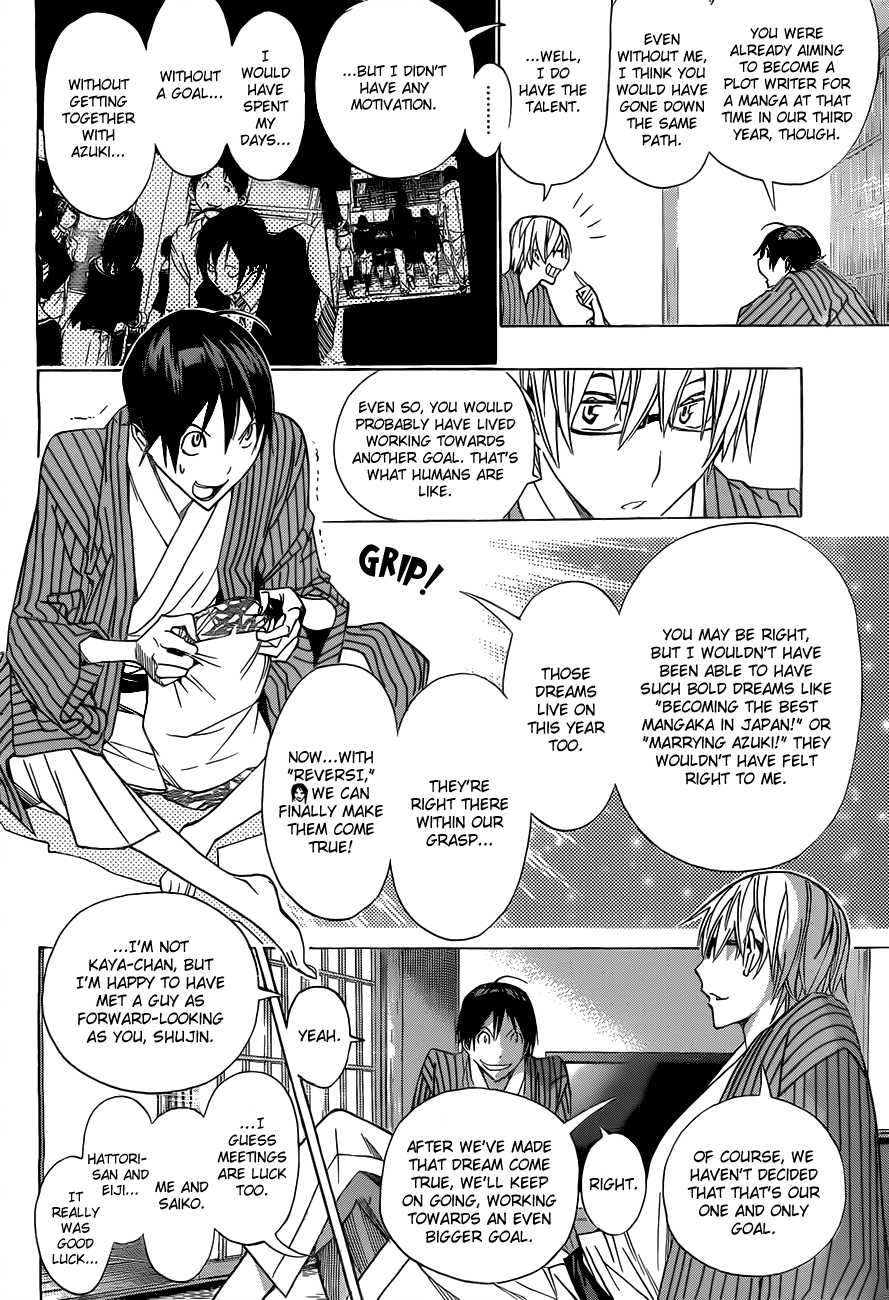 Read Bakuman EN Manga Online