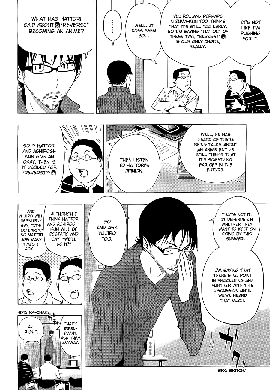 Read Bakuman EN Manga Online
