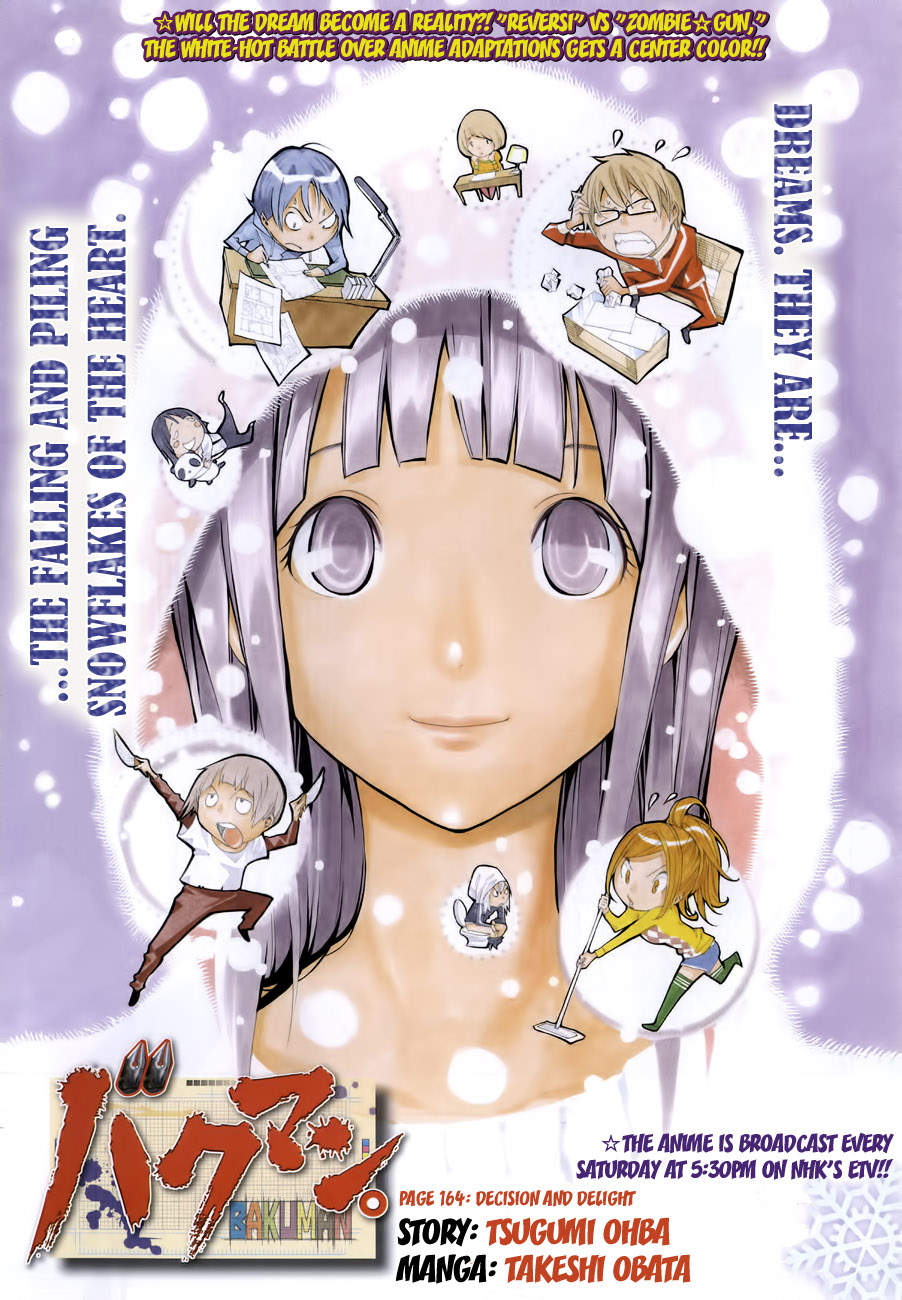 Read Bakuman EN Manga Online