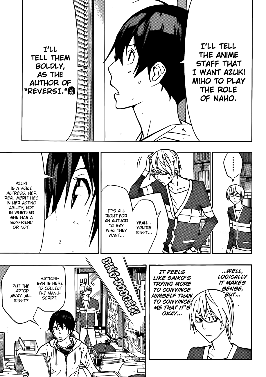Read Bakuman EN Manga Online