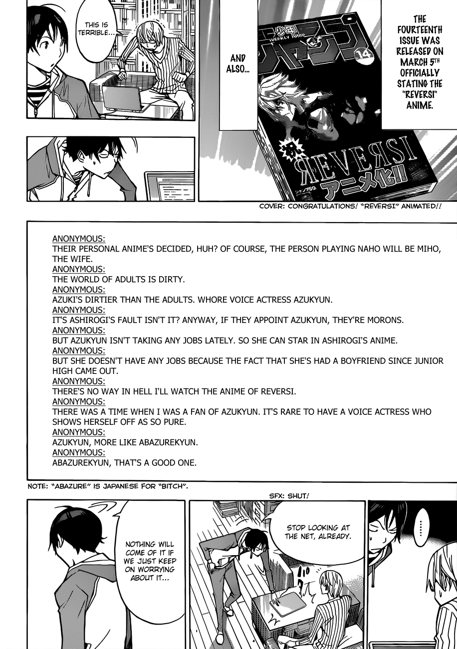 Read Bakuman EN Manga Online