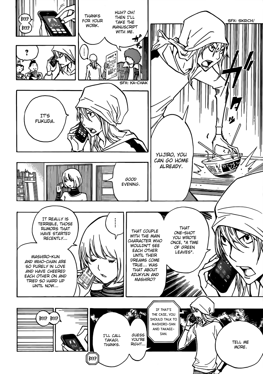 Read Bakuman EN Manga Online