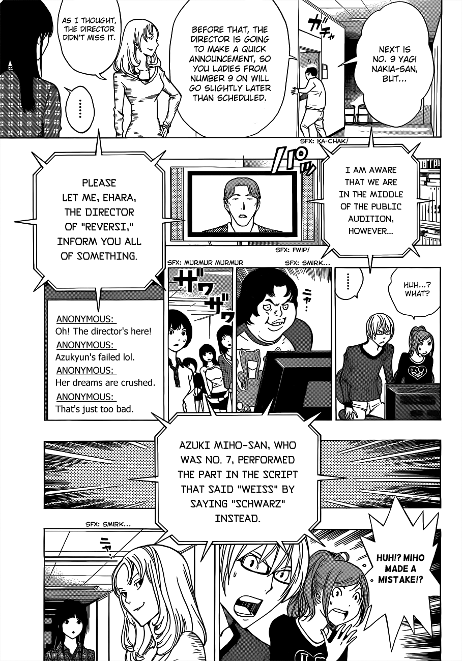Read Bakuman EN Manga Online