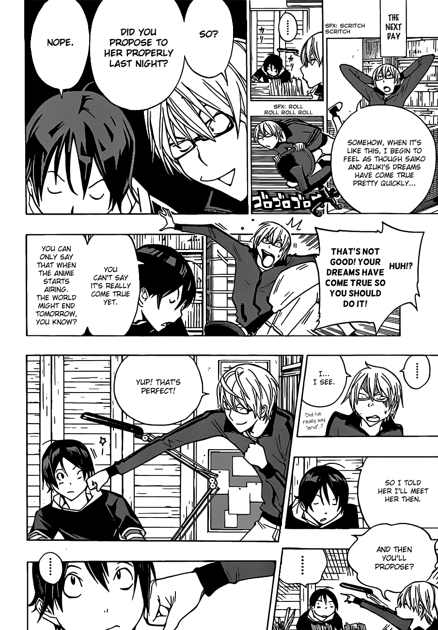 Read Bakuman EN Manga Online