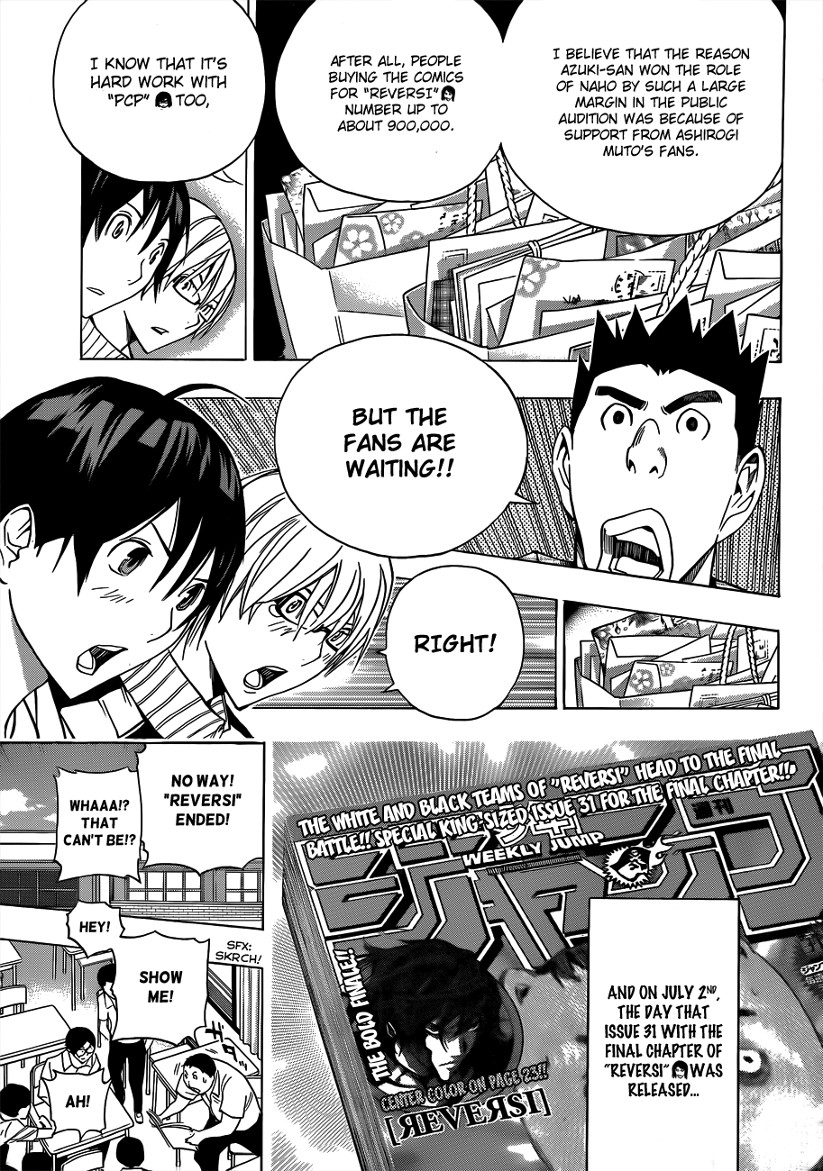 Read Bakuman EN Manga Online