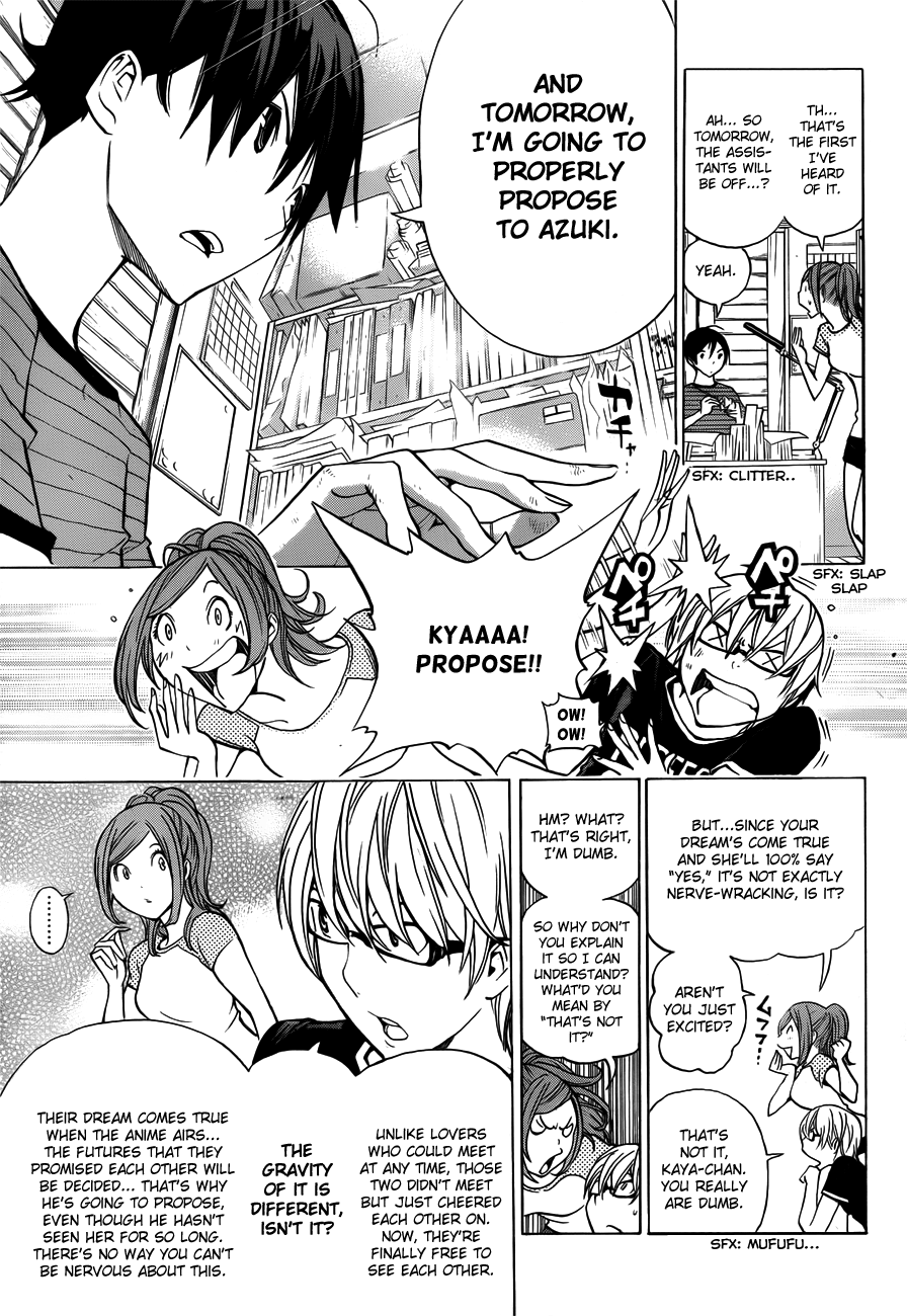 Read Bakuman EN Manga Online