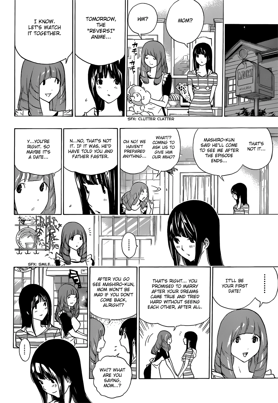 Read Bakuman EN Manga Online