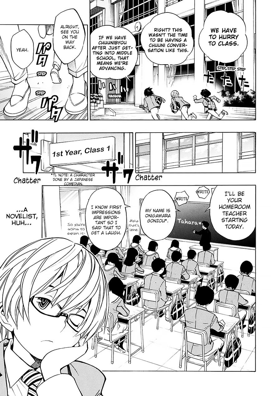 Read Bakuman EN Manga Online