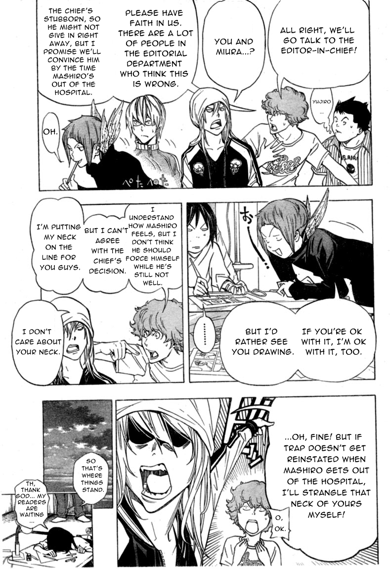 Read Bakuman EN Manga Online