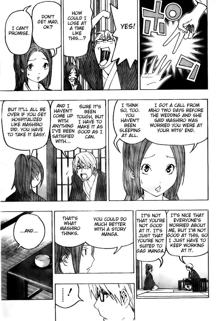 Read Bakuman EN Manga Online