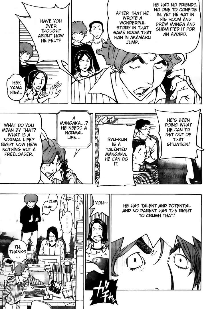Read Bakuman EN Manga Online