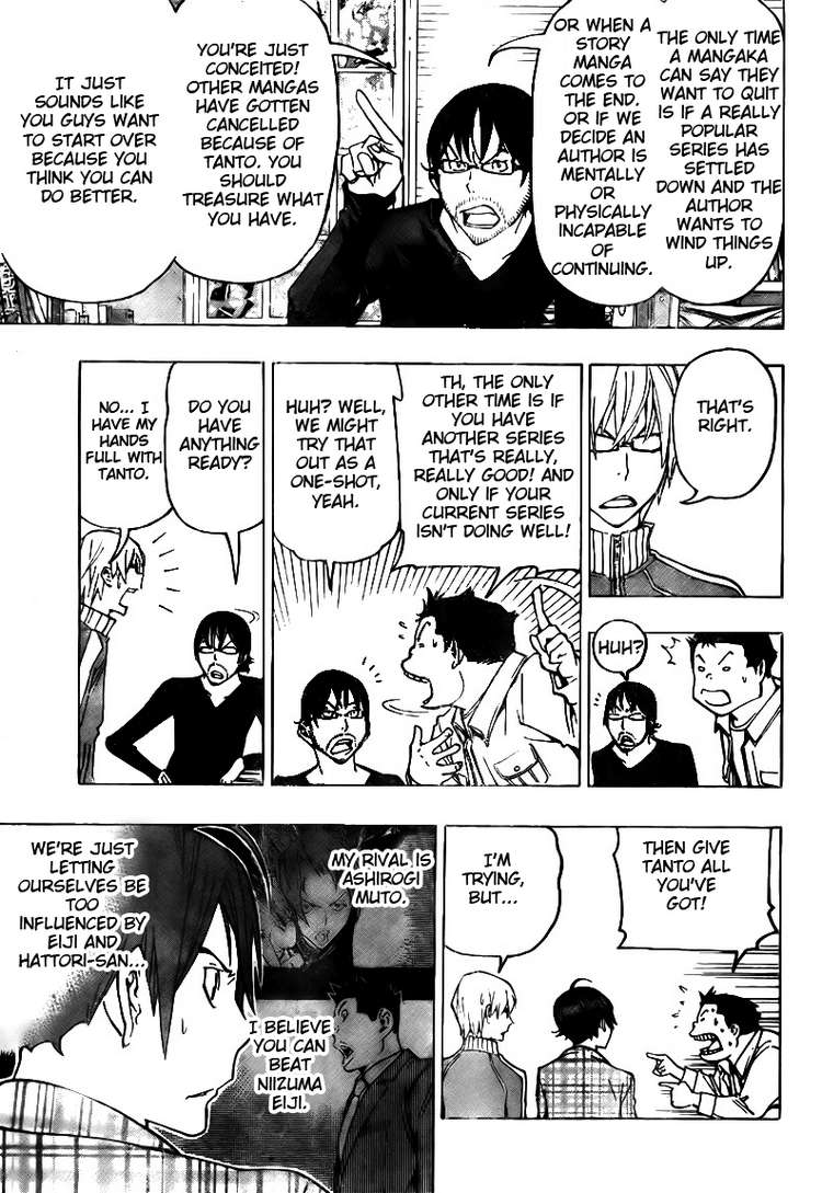 Read Bakuman EN Manga Online