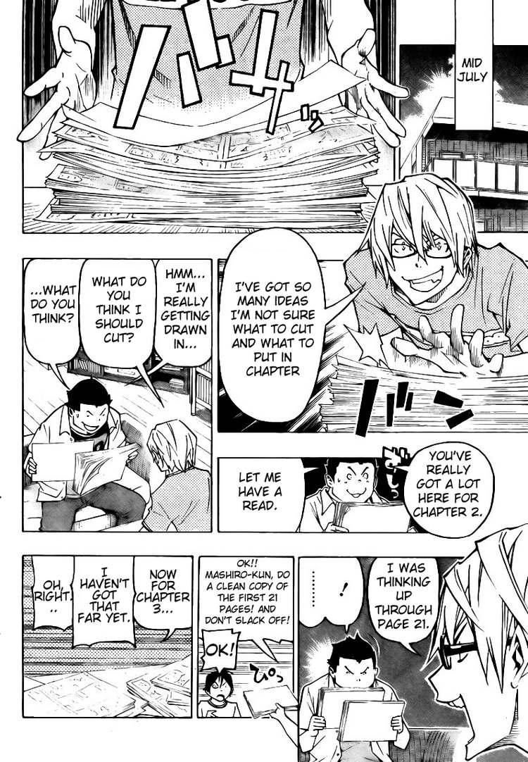 Read Bakuman EN Manga Online