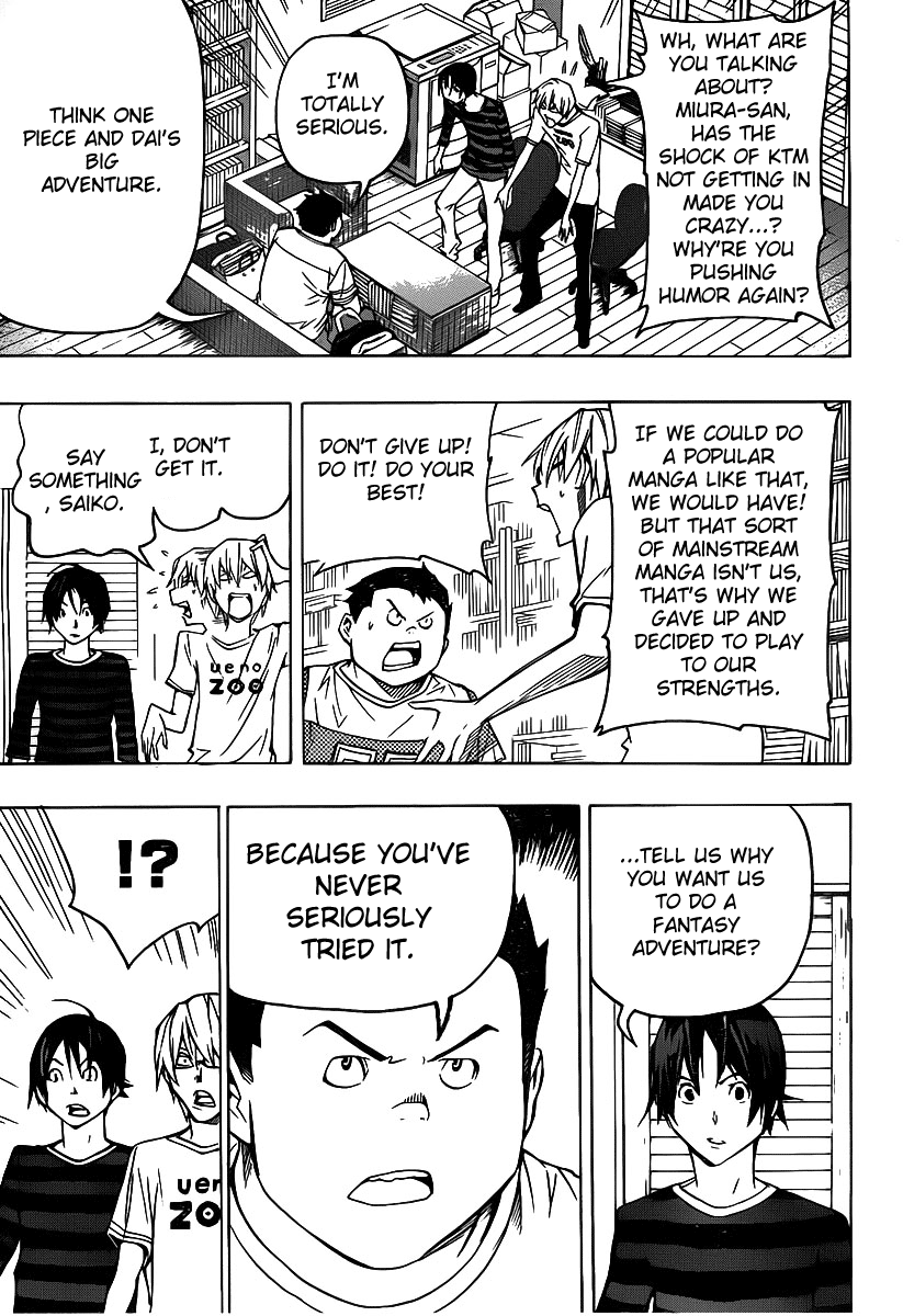 Read Bakuman EN Manga Online