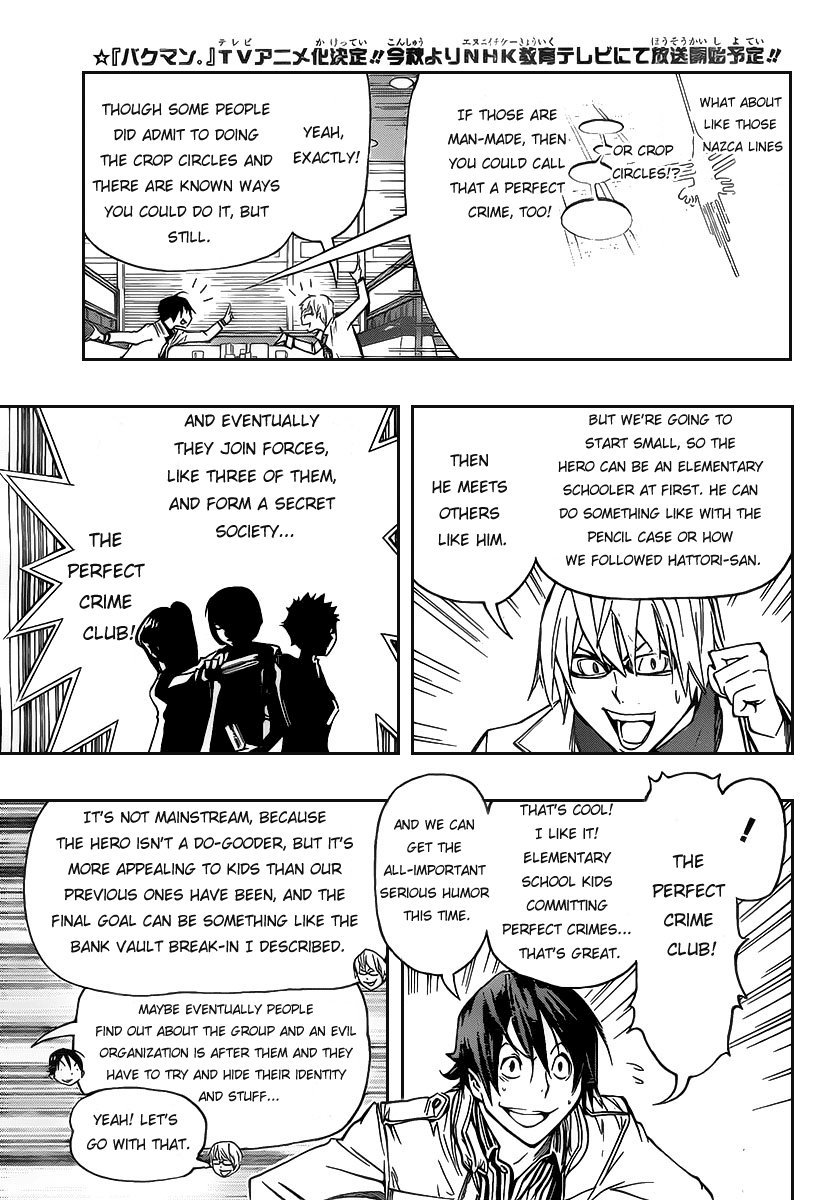 Read Bakuman EN Manga Online