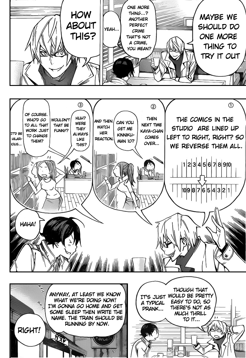 Read Bakuman EN Manga Online