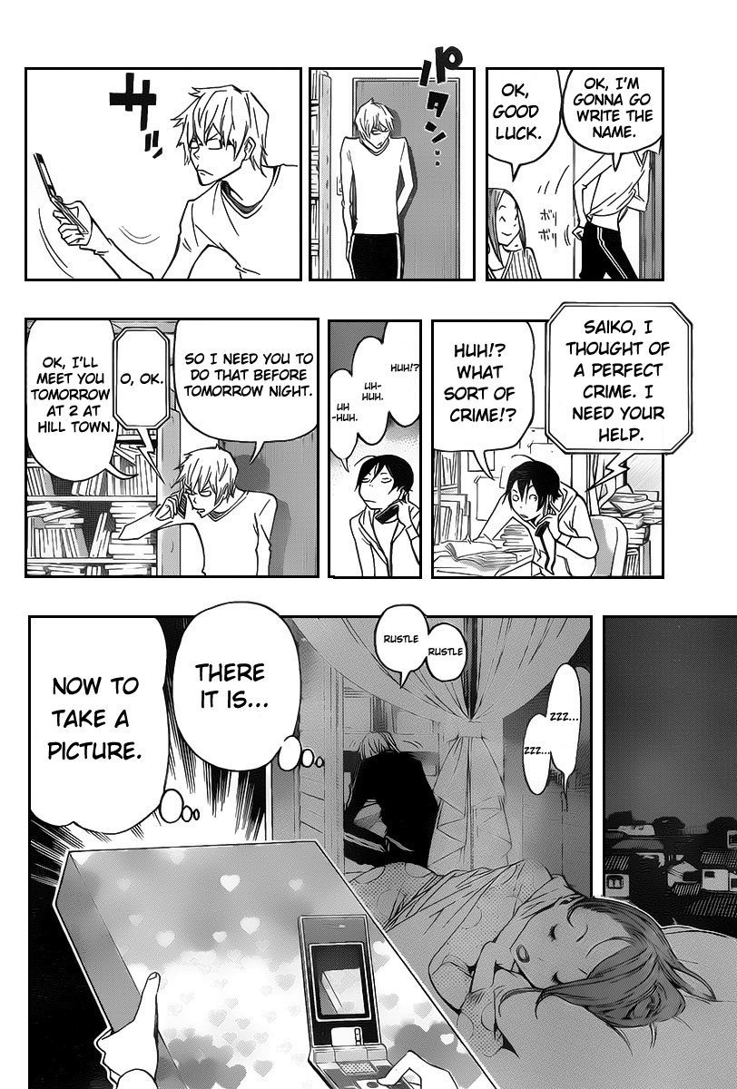 Read Bakuman EN Manga Online