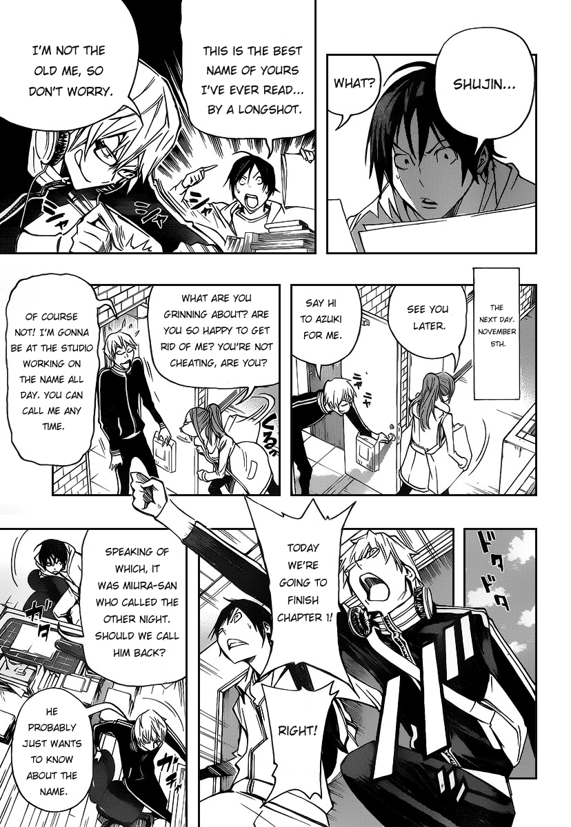 Read Bakuman EN Manga Online