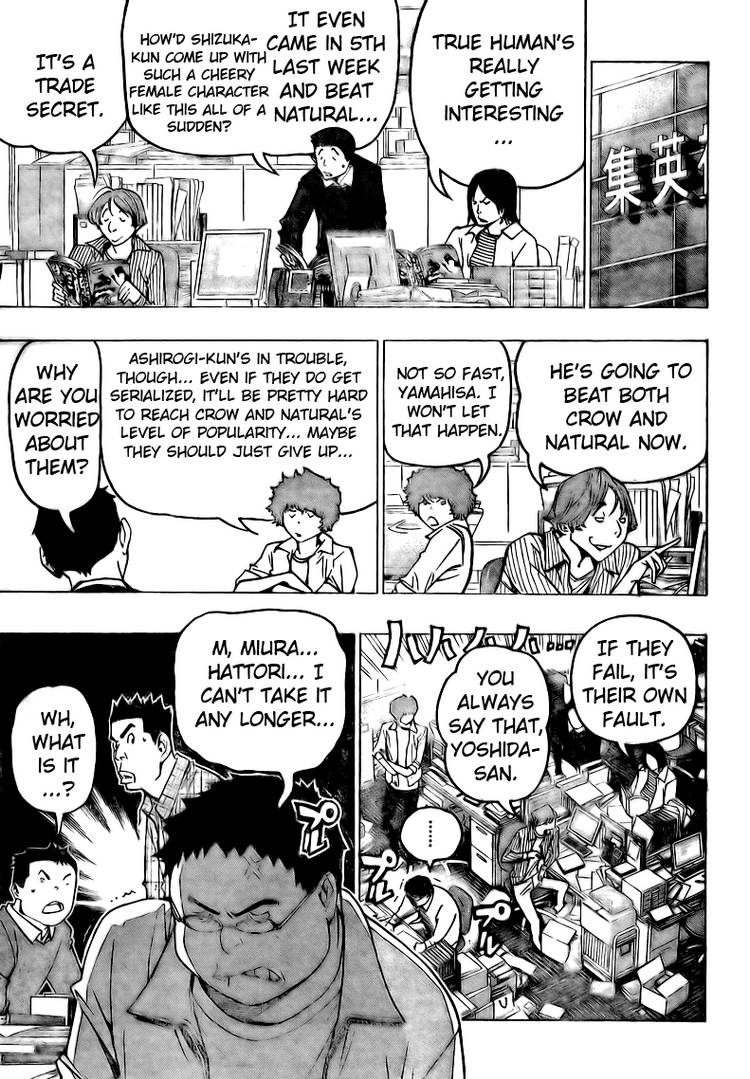 Read Bakuman EN Manga Online