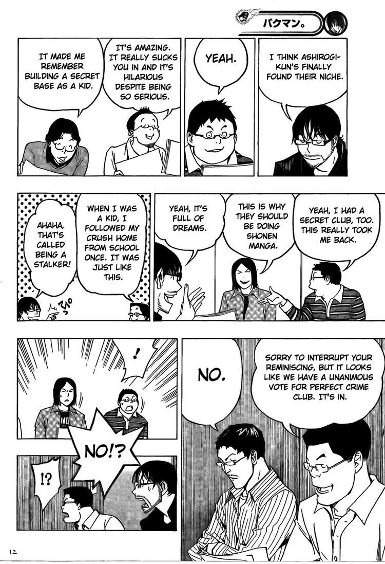 Read Bakuman EN Manga Online