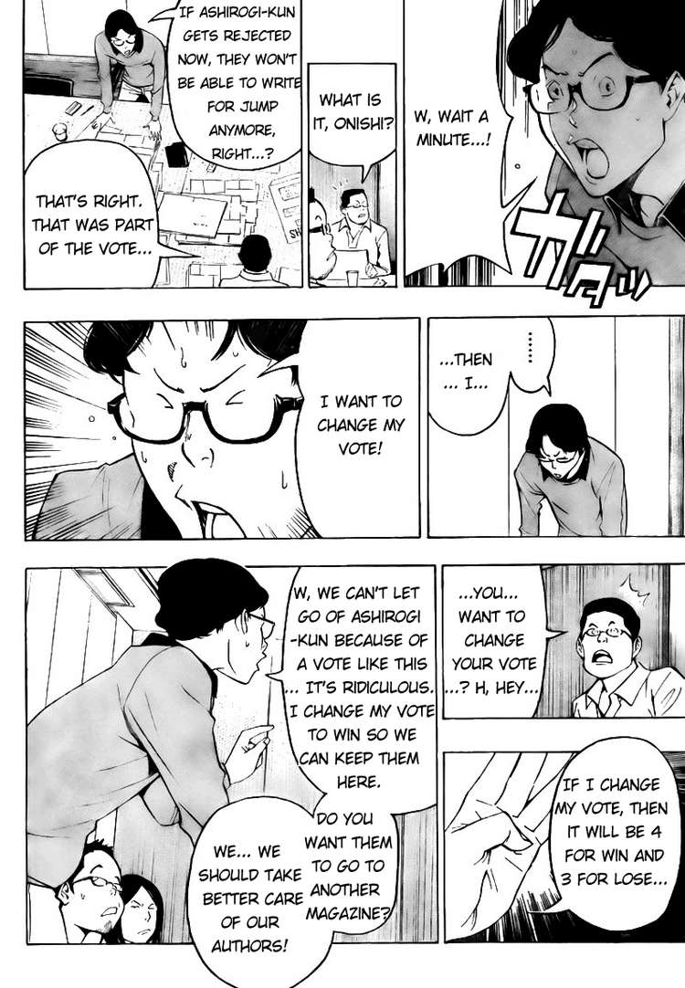 Read Bakuman EN Manga Online