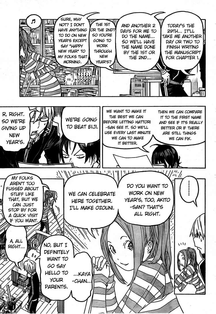 Read Bakuman EN Manga Online