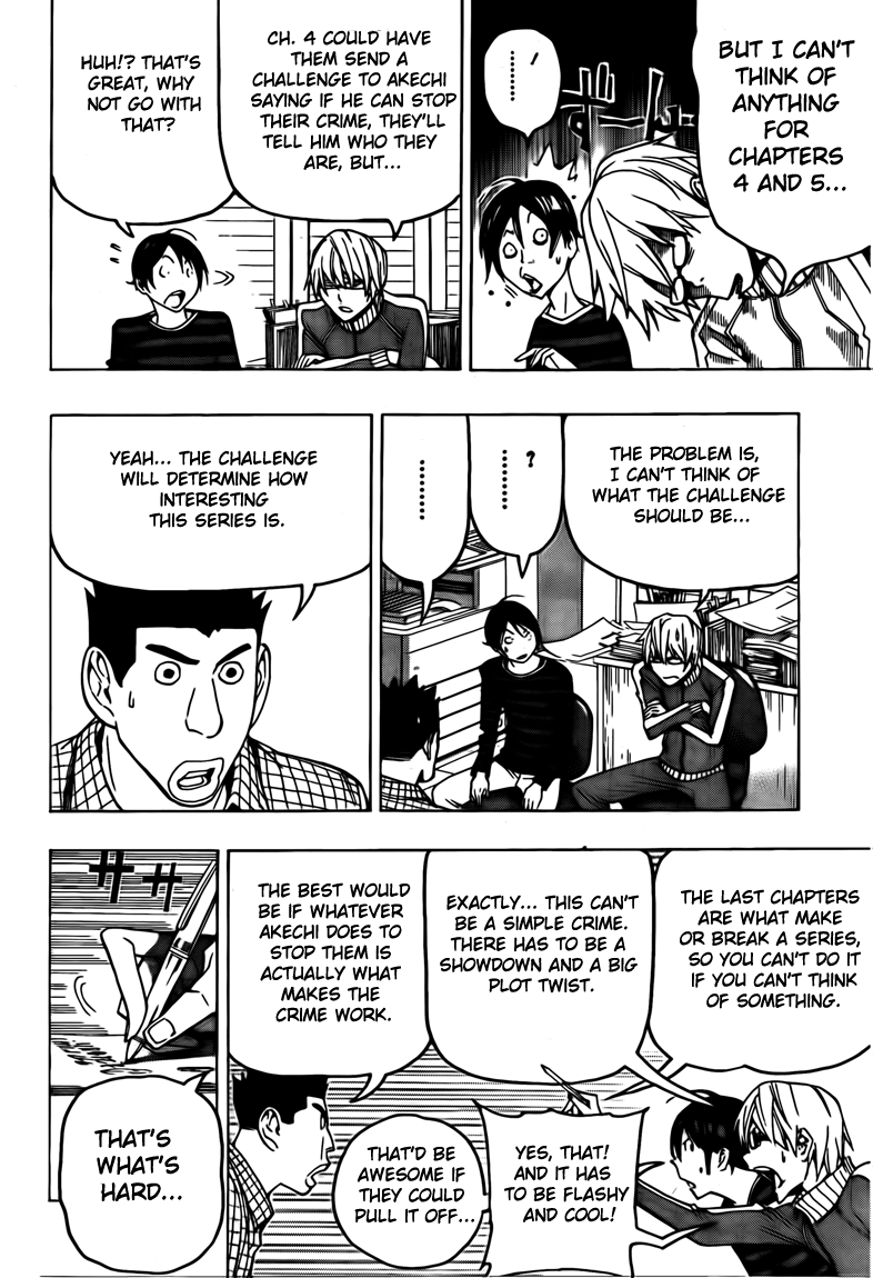 Read Bakuman EN Manga Online