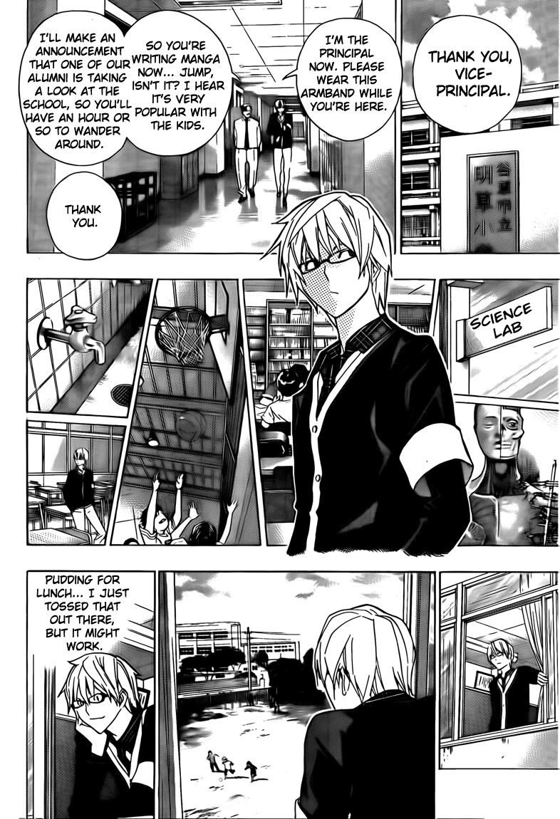 Read Bakuman EN Manga Online