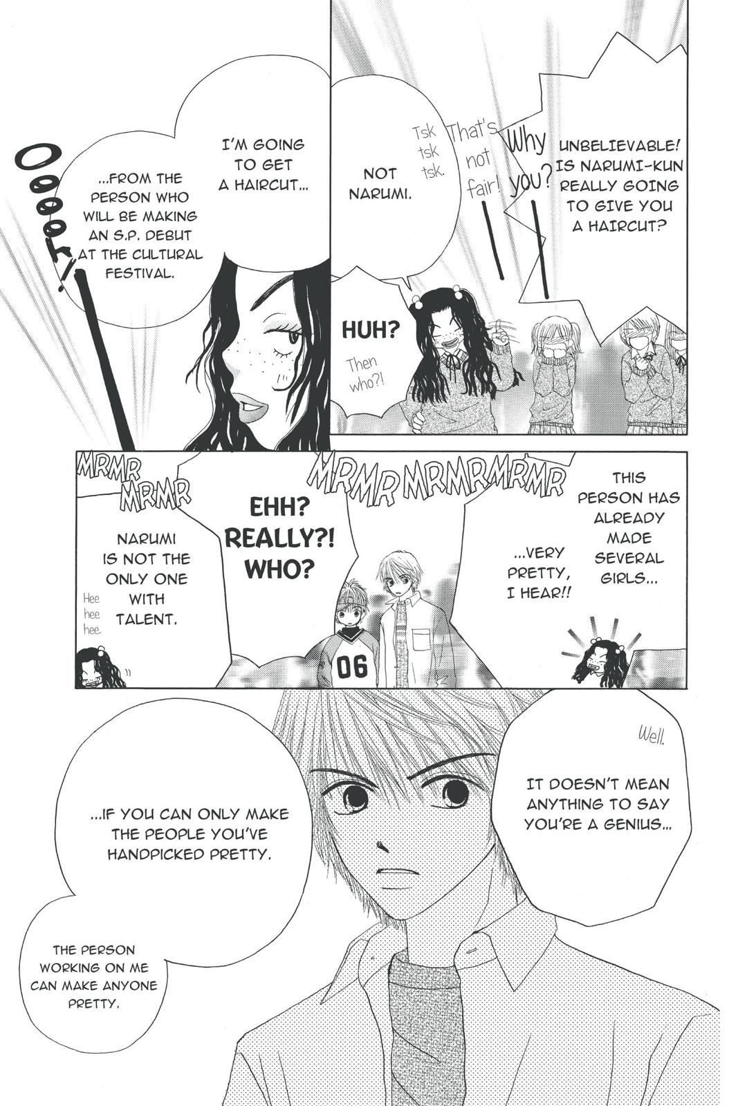 Read Beauty Pop EN Manga Online