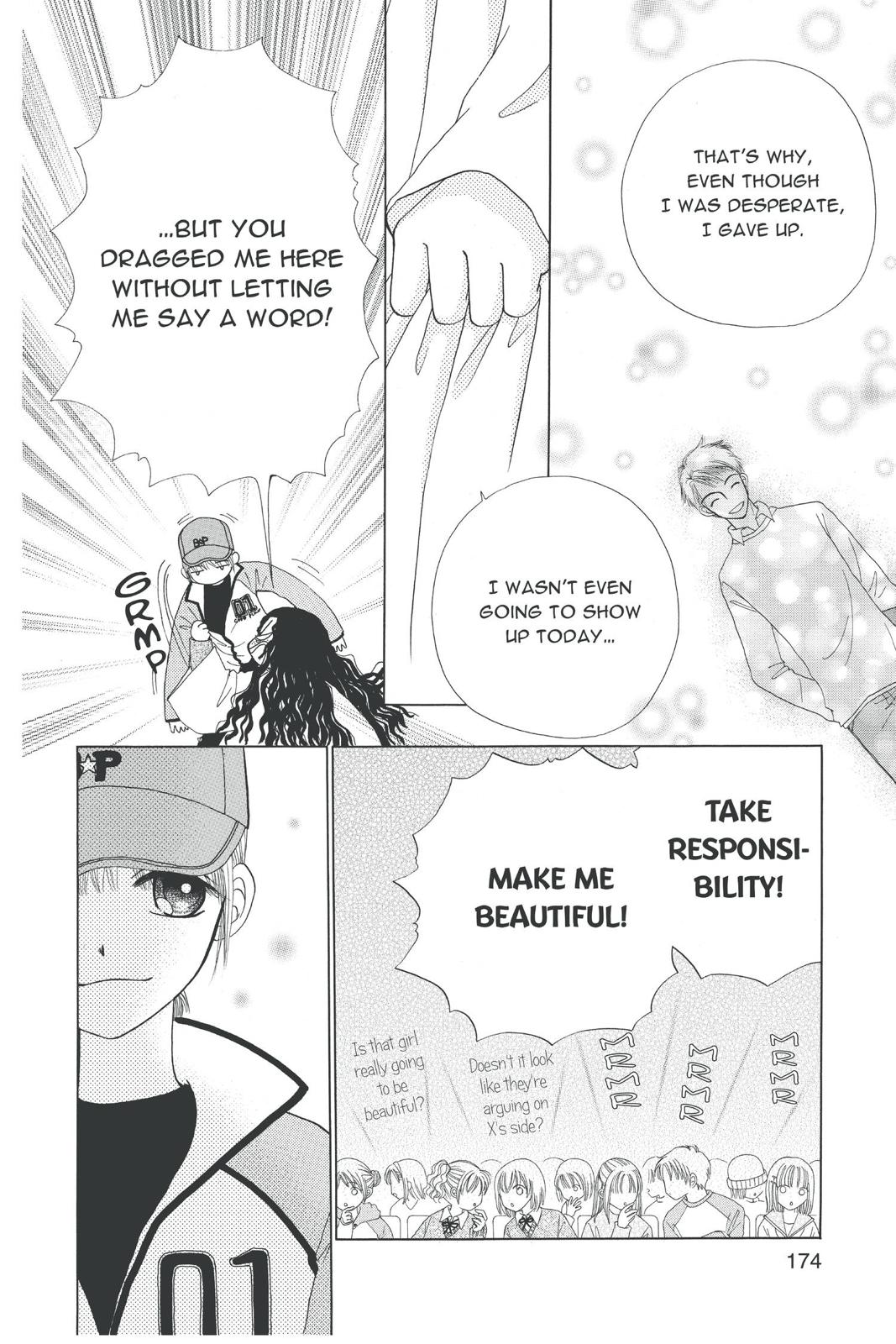 Read Beauty Pop EN Manga Online