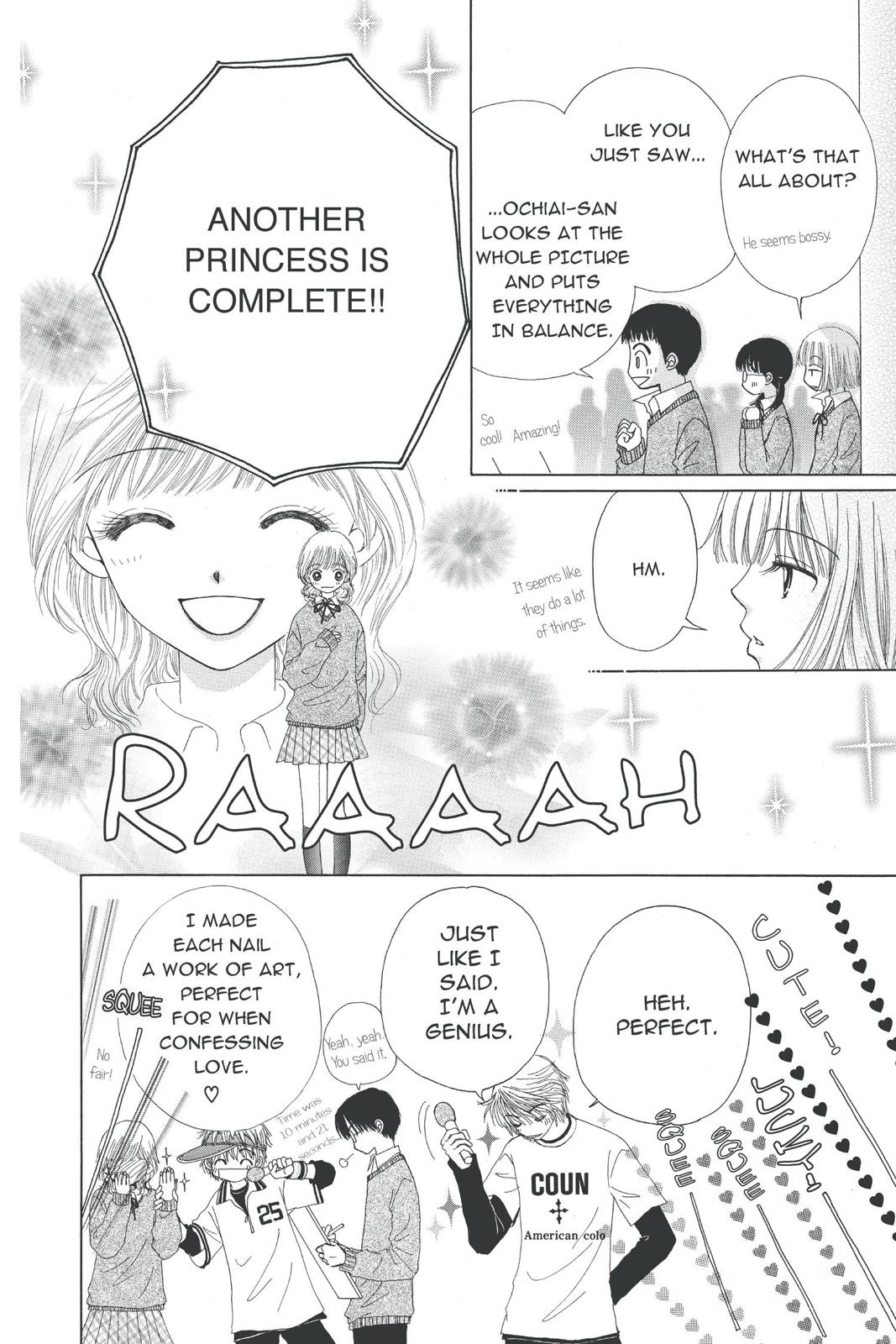 Read Beauty Pop EN Manga Online