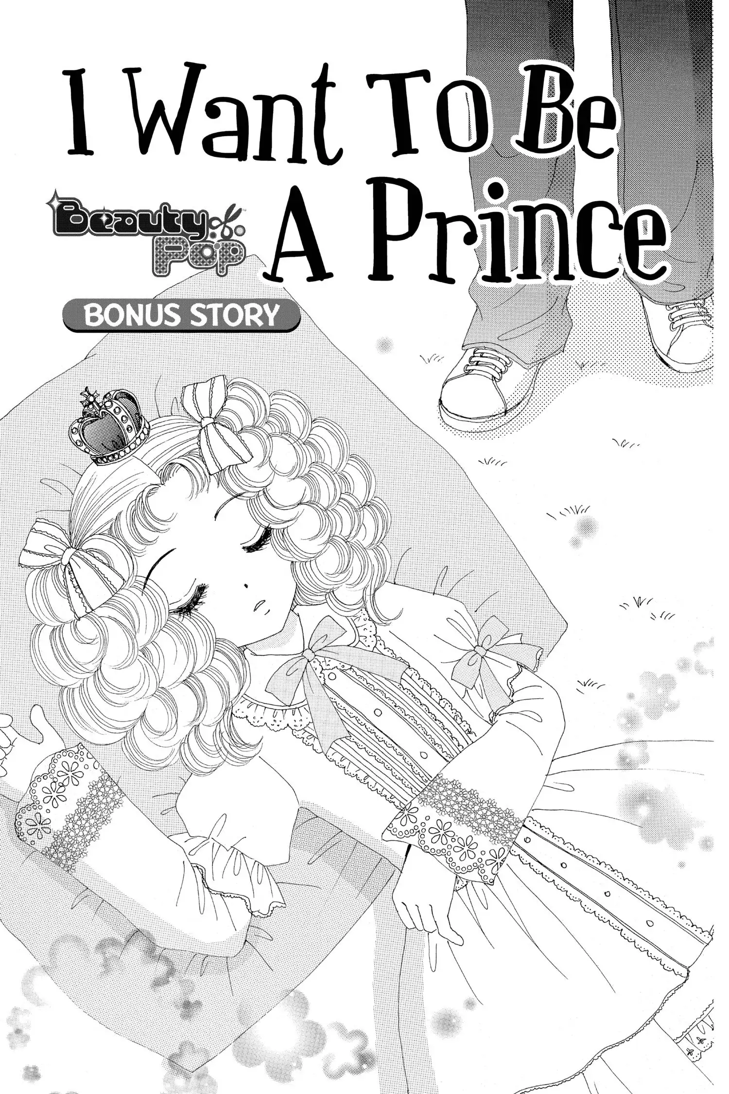 Read Beauty Pop EN Manga Online