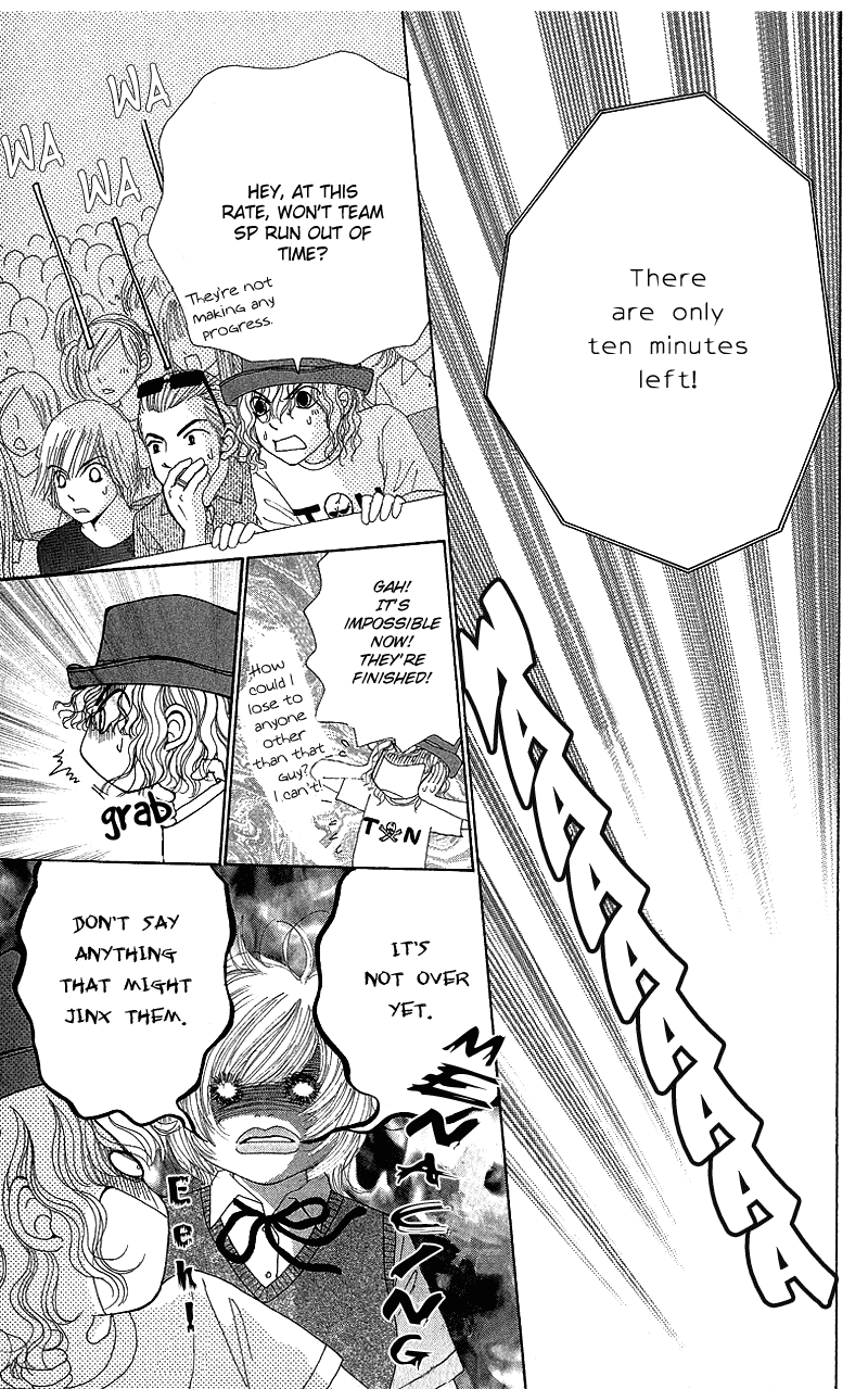 Read Beauty Pop EN Manga Online