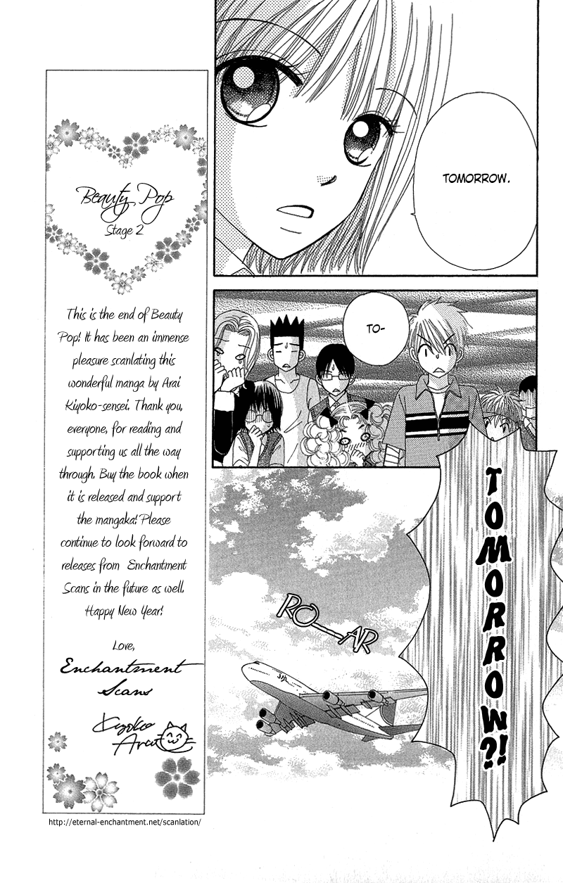 Read Beauty Pop EN Manga Online