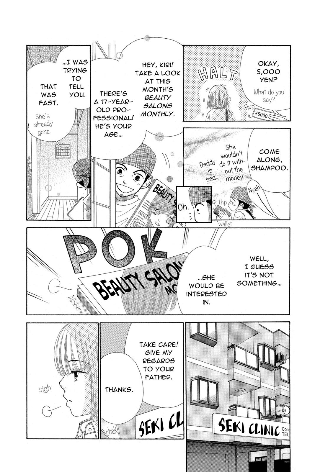 Read Beauty Pop EN Manga Online