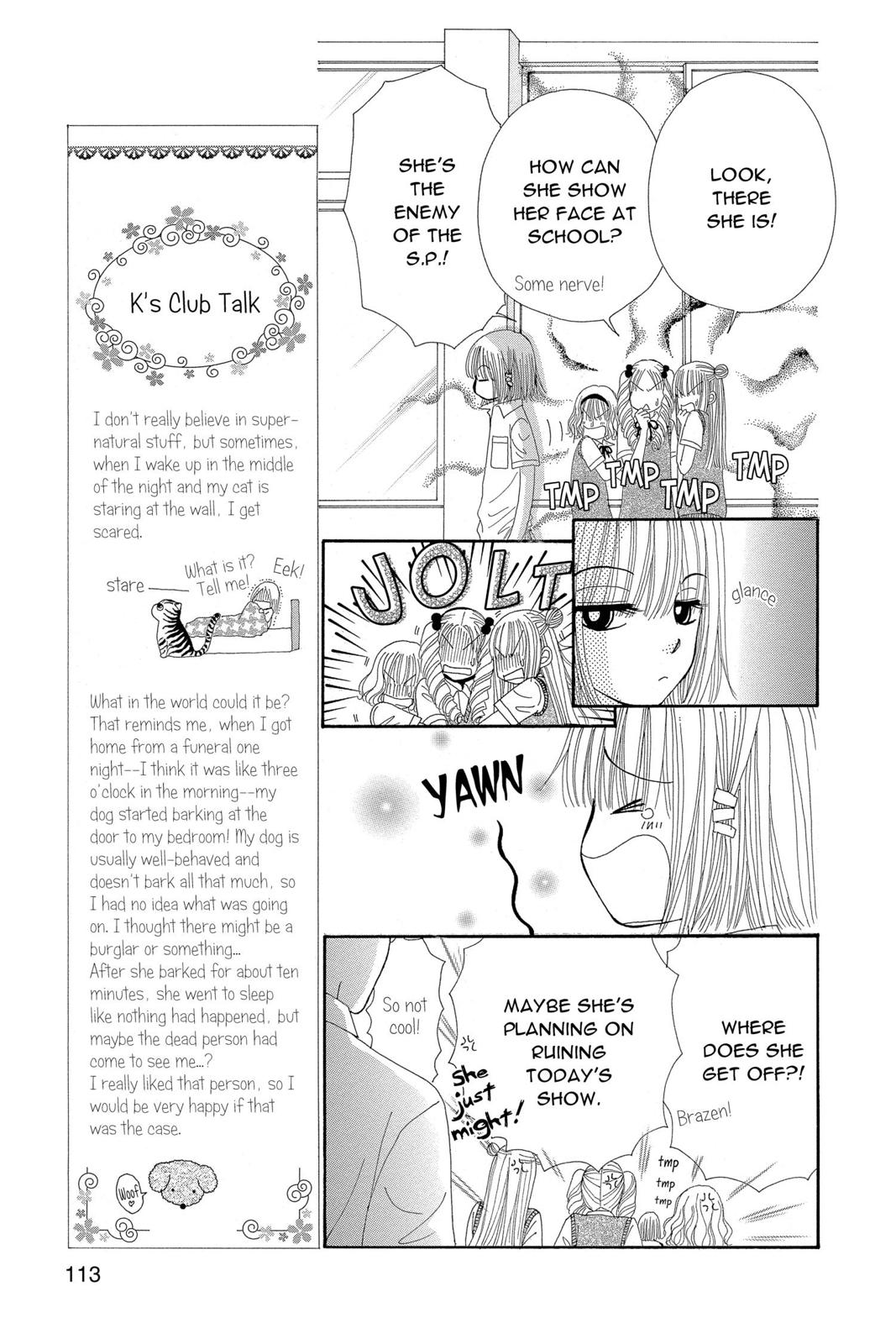 Read Beauty Pop EN Manga Online