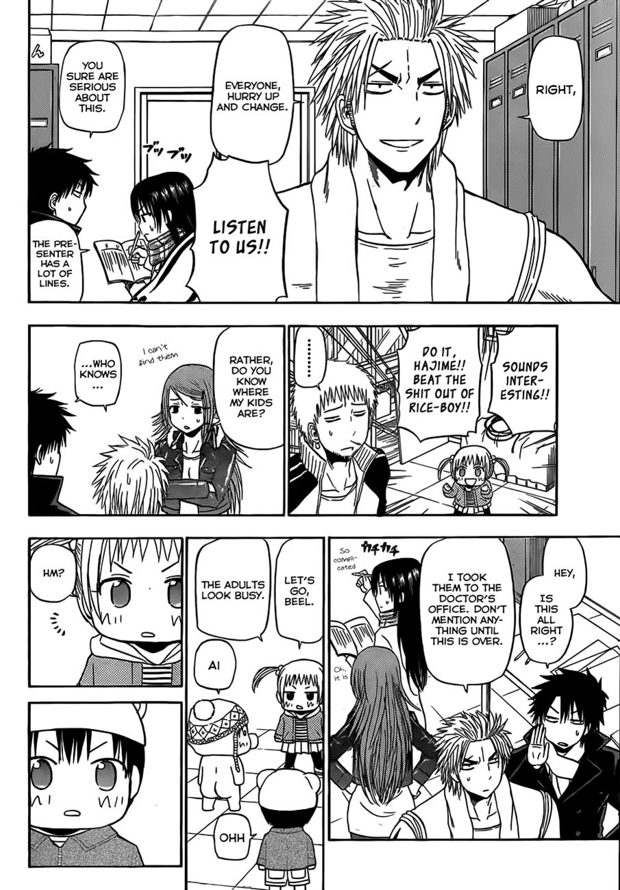 Read Beelzebub EN Manga Online