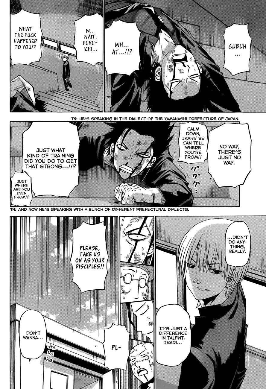 Read Beelzebub EN Manga Online